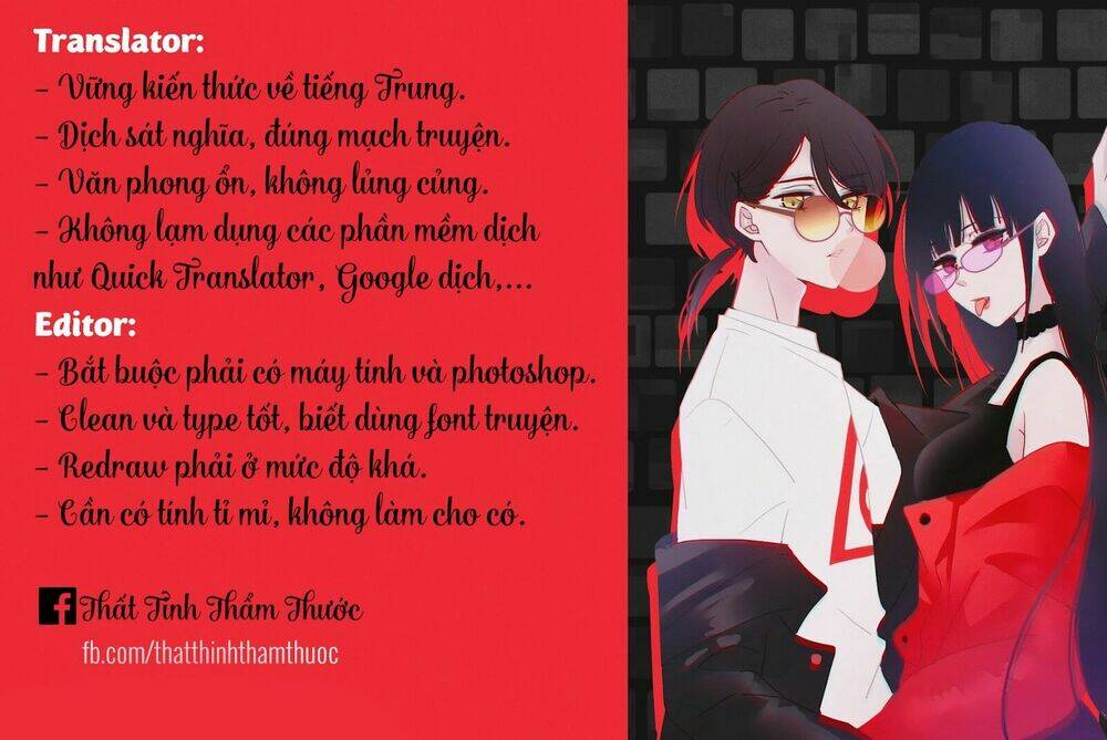 Đế Vương Ta Vẫn Còn Nhỏ Chương 72 Ảnh 2