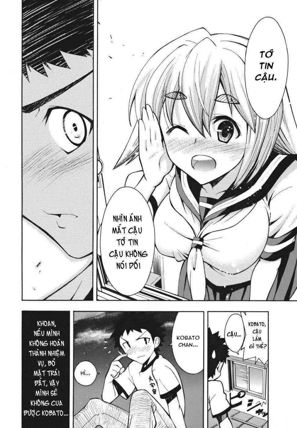 Meteo-San Sutoraiku Desu! Chương 1 Ảnh 36
