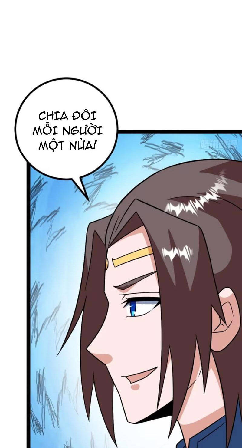 Trăm Tuổi Mở Hệ Thống, Hiếu Tử Hiền Tôn Quỳ Khắp Núi! Chương 68 Ảnh 13