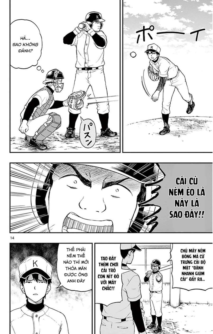 Yugami-Kun Ni Wa Tomodachi Ga Inai Manga Chương 46 Ảnh 16