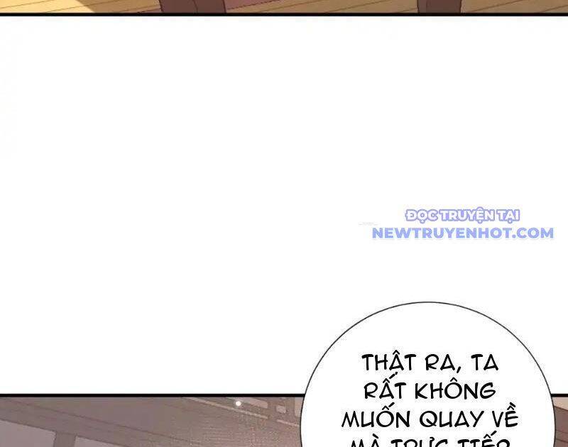 Bói Toán Mà Thôi, Cửu Vĩ Yêu Đế Sao Lại Thành Nương Tử Ta?! Chương 70 Ảnh 31