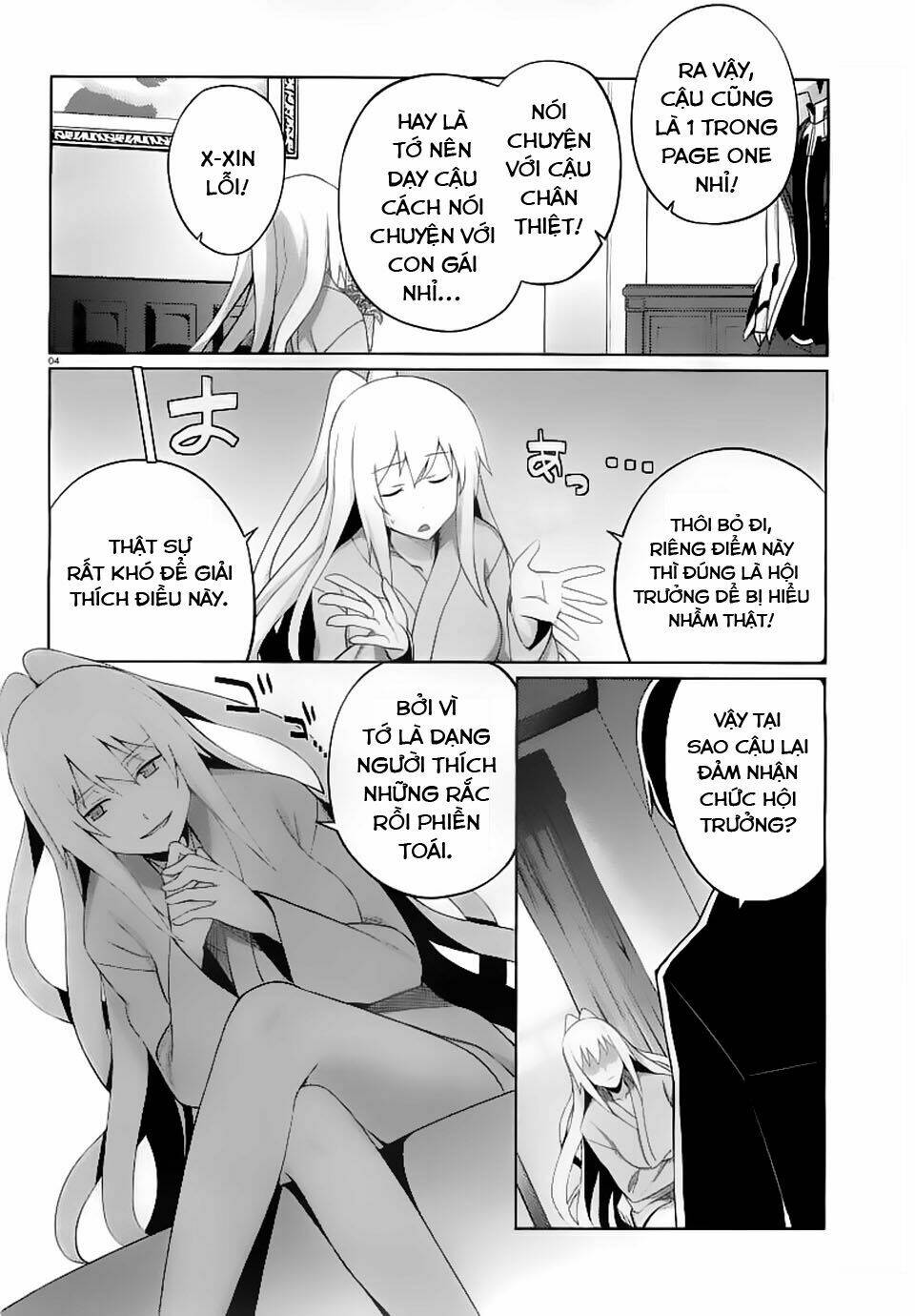 Gakusen Toshi Asterisk Chương 11 Ảnh 7