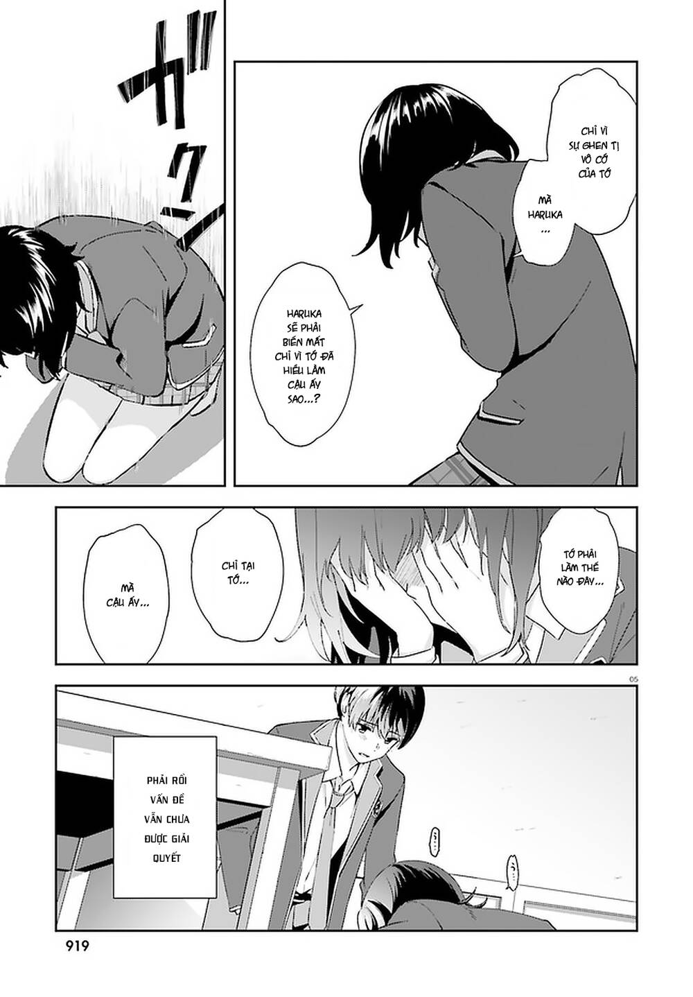 Bizarre Love Triangle Chương 17 Ảnh 6