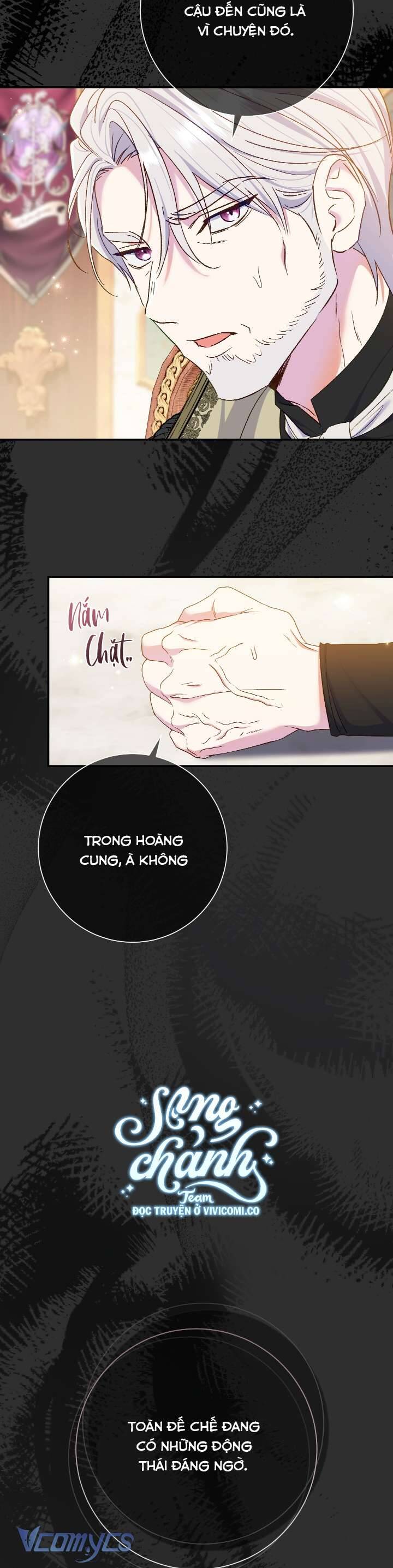 Người Xem Mắt Của Ác Nữ Quá Hoàn Hảo Chương 74 Ảnh 44