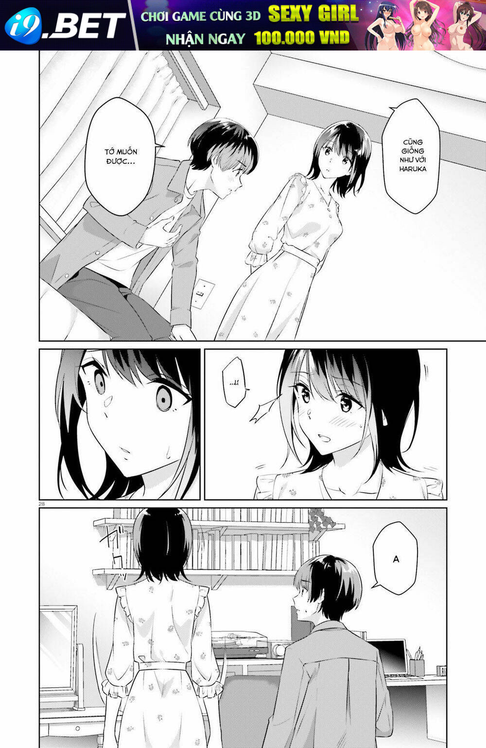 Bizarre Love Triangle Chương 6 Ảnh 28