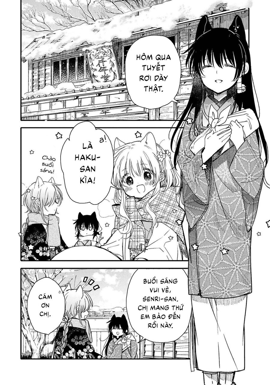 Tsuki Ga Kirei Desu Ne Chương 21 Ảnh 5