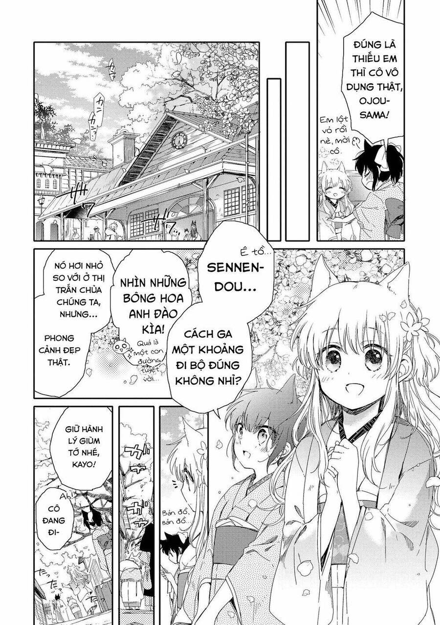 Tsuki Ga Kirei Desu Ne Chương 1 Ảnh 23