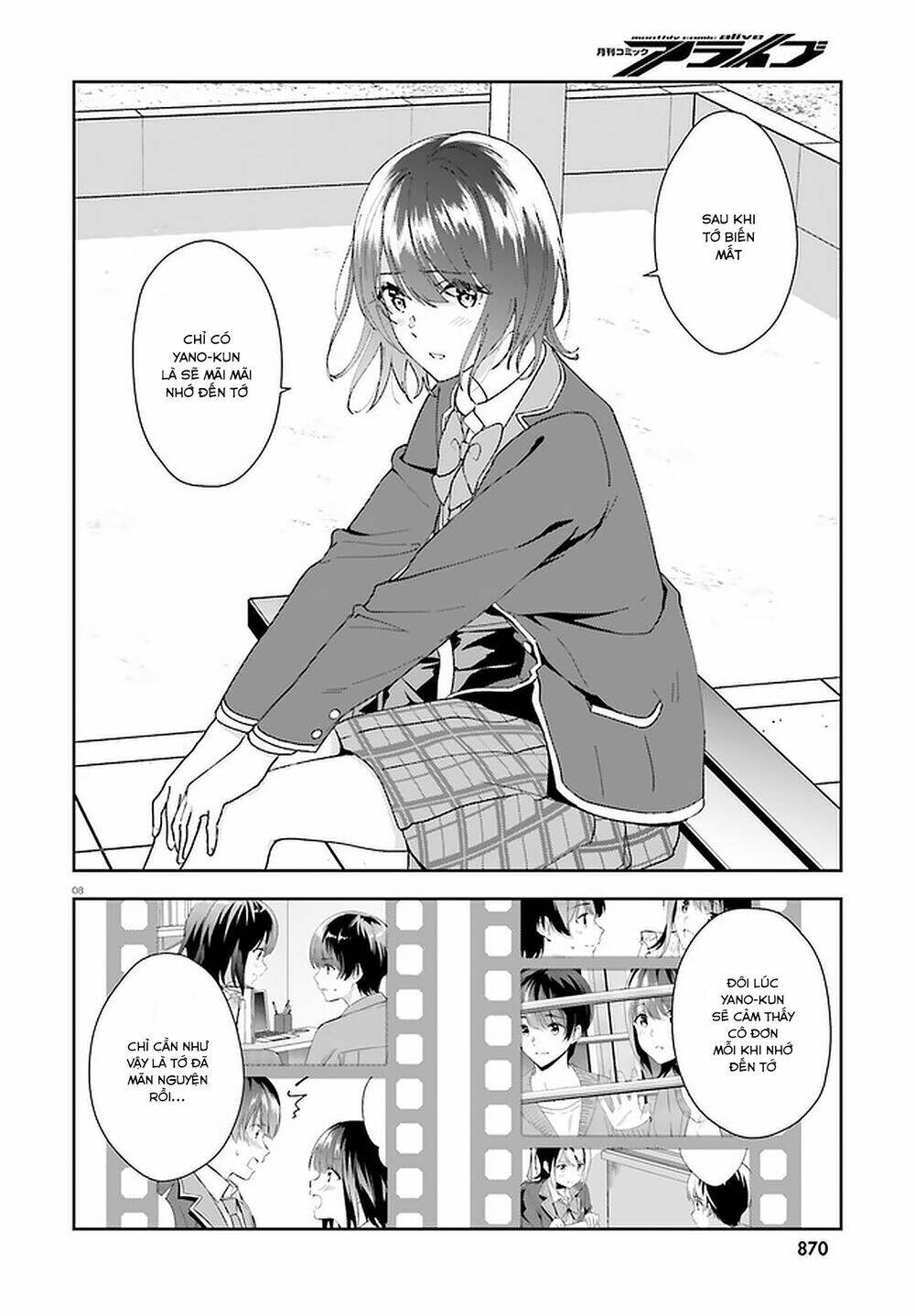 Bizarre Love Triangle Chương 15 Ảnh 10