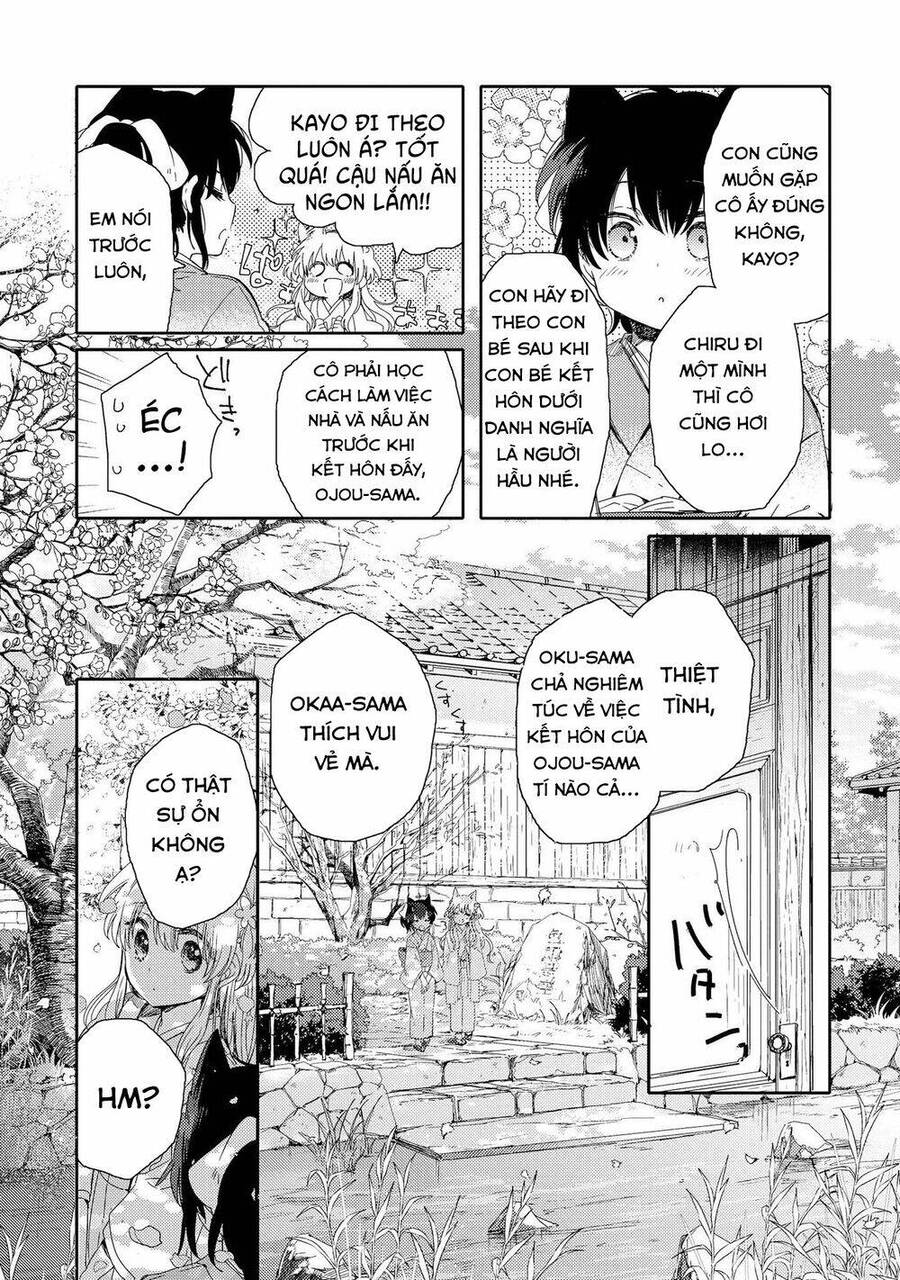 Tsuki Ga Kirei Desu Ne Chương 1 Ảnh 16