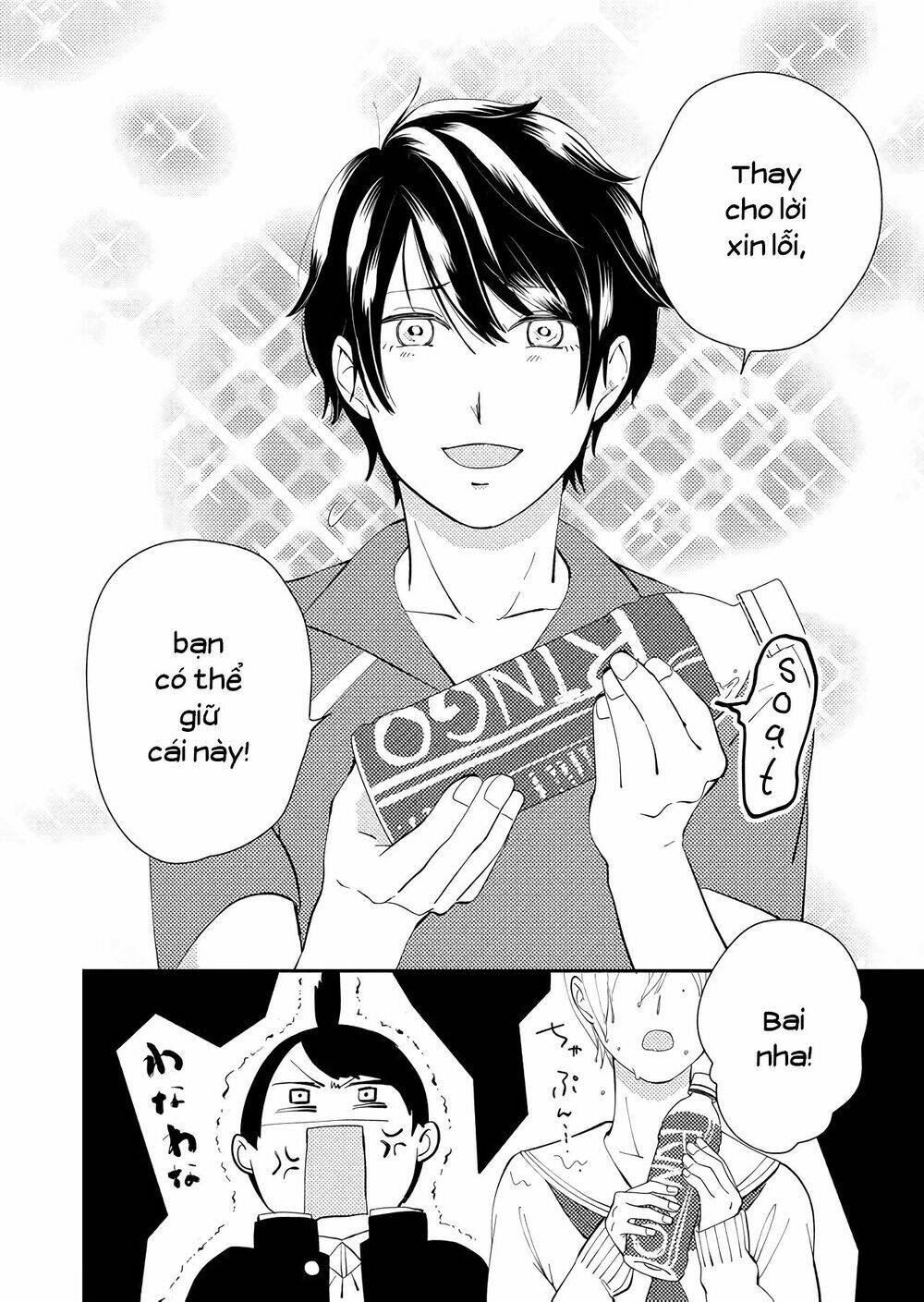 Kanojo Ni Naritai Kimi To Boku Chương 12 Ảnh 4