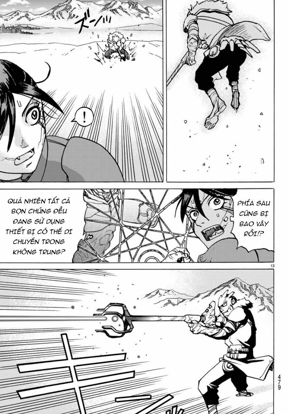 Gusha No Hoshi Chương 4 Ảnh 16