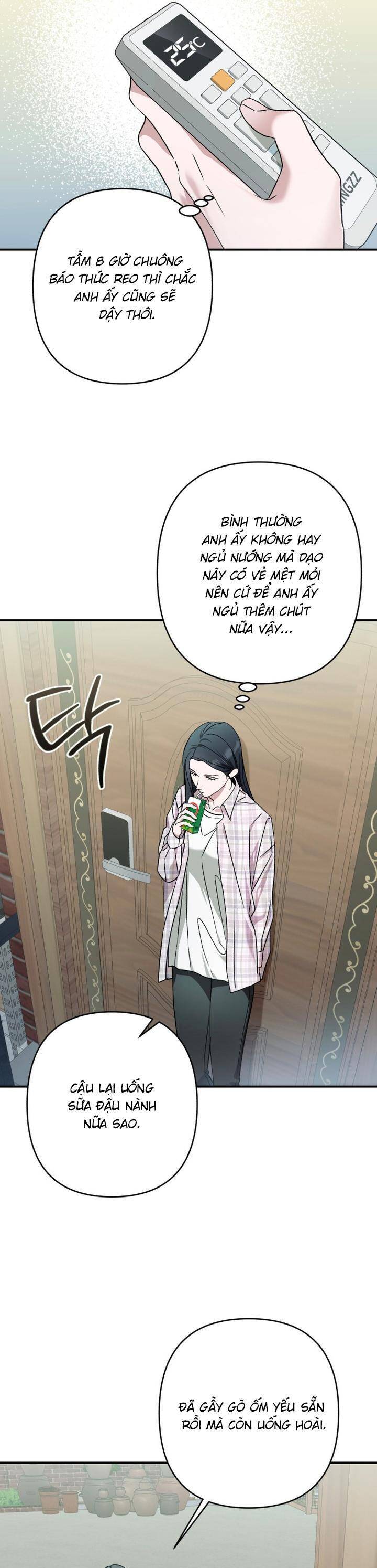 Bóng Râm Mùa Xuân Chương 25 Ảnh 14