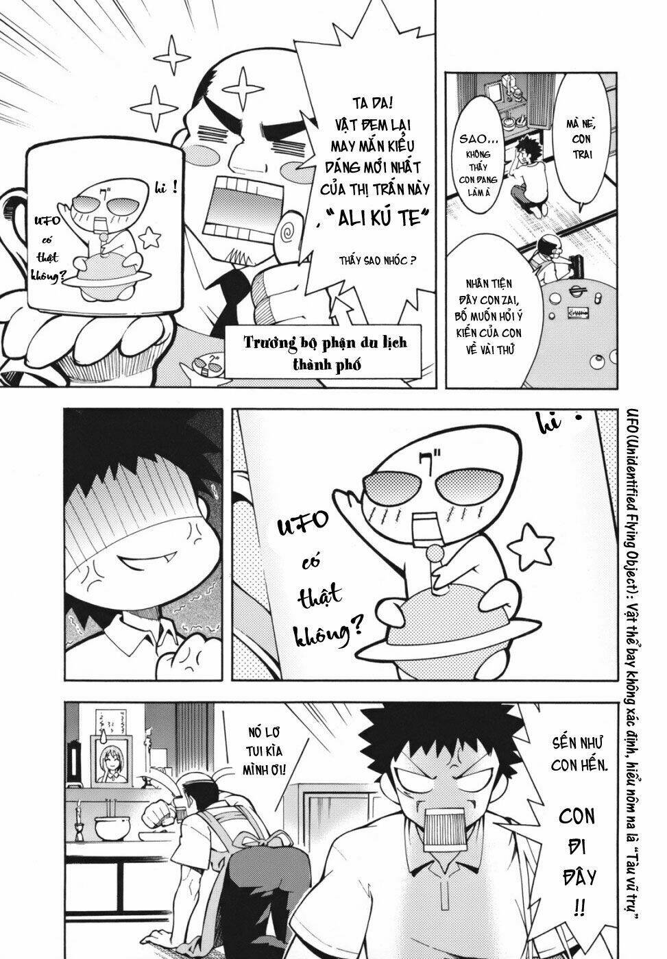Meteo-San Sutoraiku Desu! Chương 1 Ảnh 10