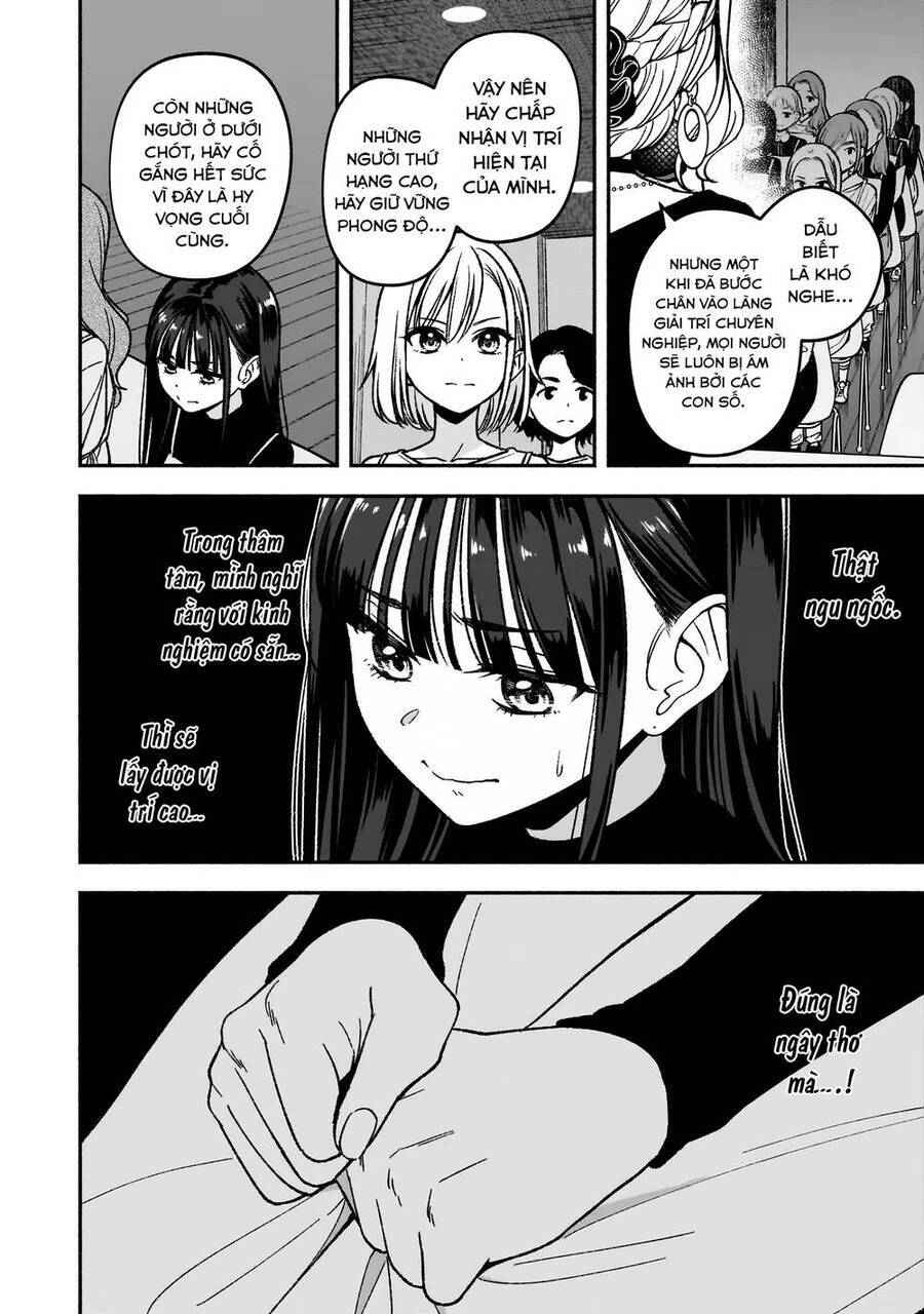 Idol X Idol Story! Chương 3 Ảnh 14