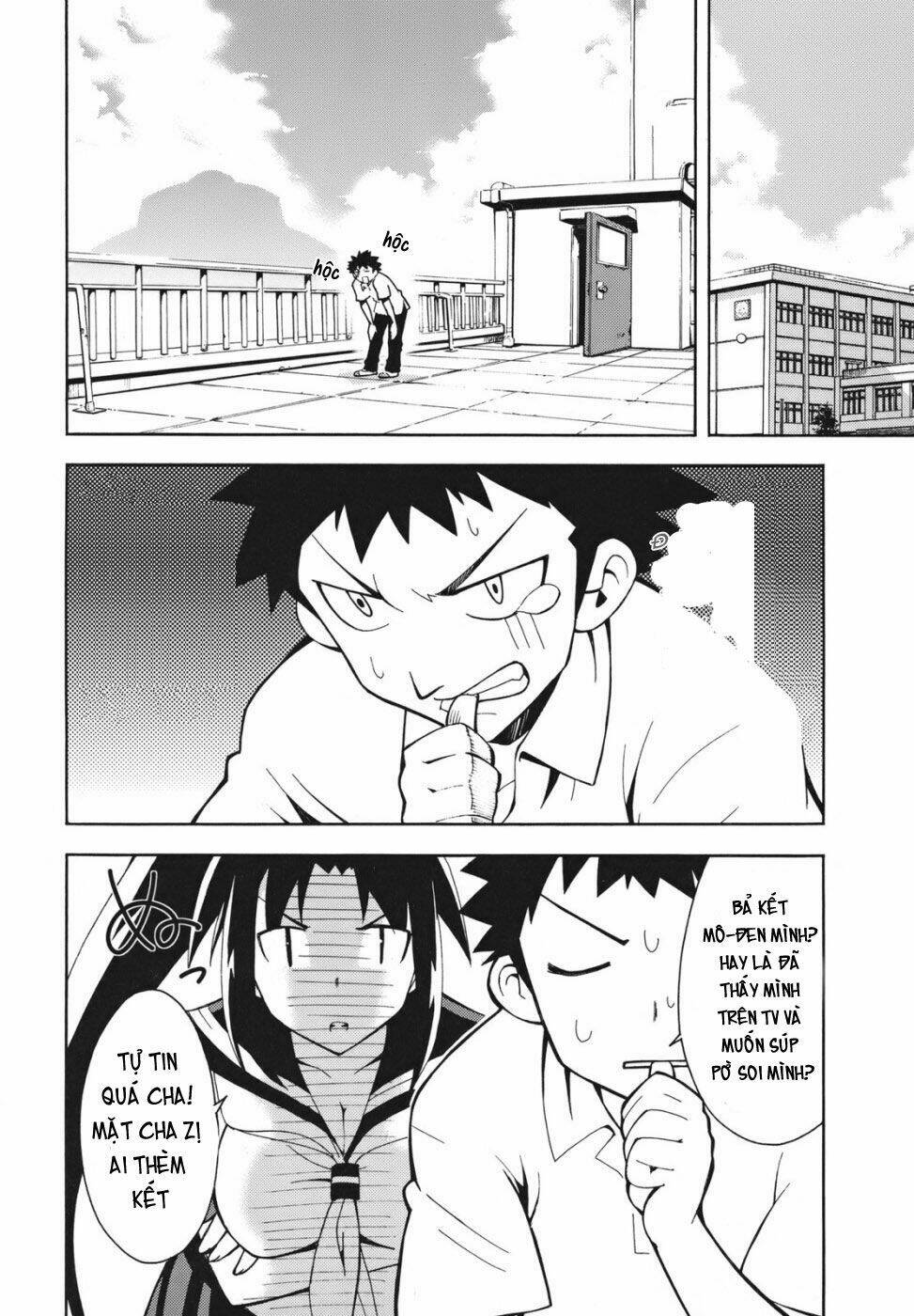 Meteo-San Sutoraiku Desu! Chương 1 Ảnh 23
