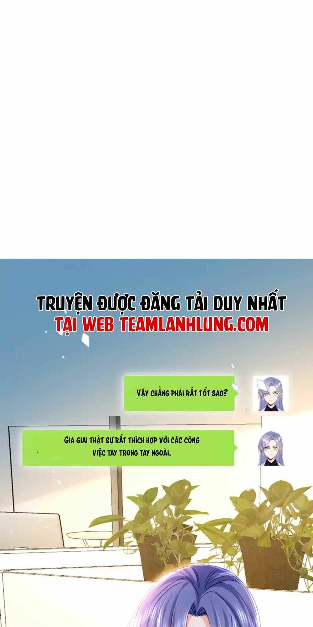Sủng Em Đến Tận Trời Chương 16 Ảnh 4
