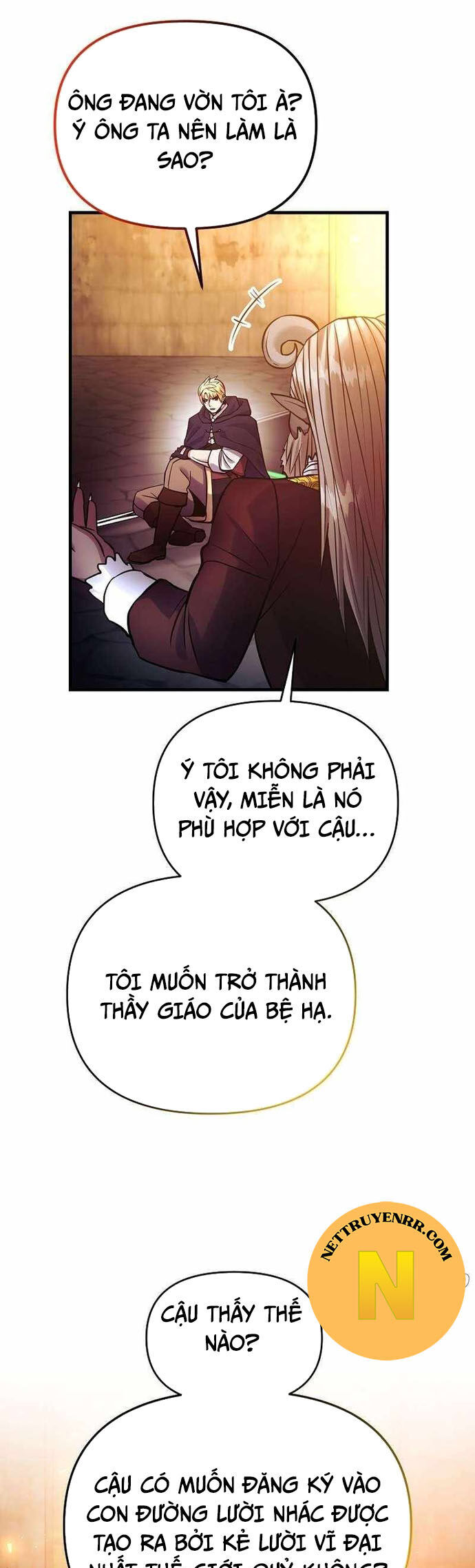 Ta Đã Trở Thành Cuồng Vương Chương 62 Ảnh 17