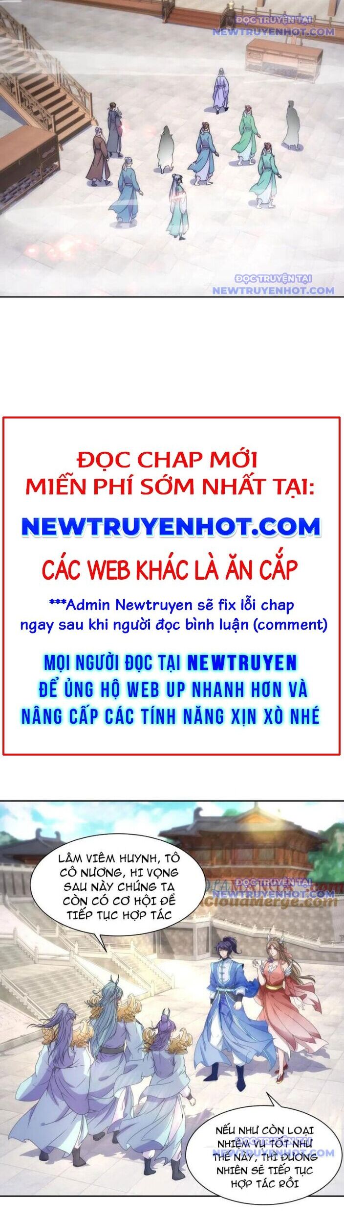 Thần Hồn Võ Đế Chương 424 Ảnh 7