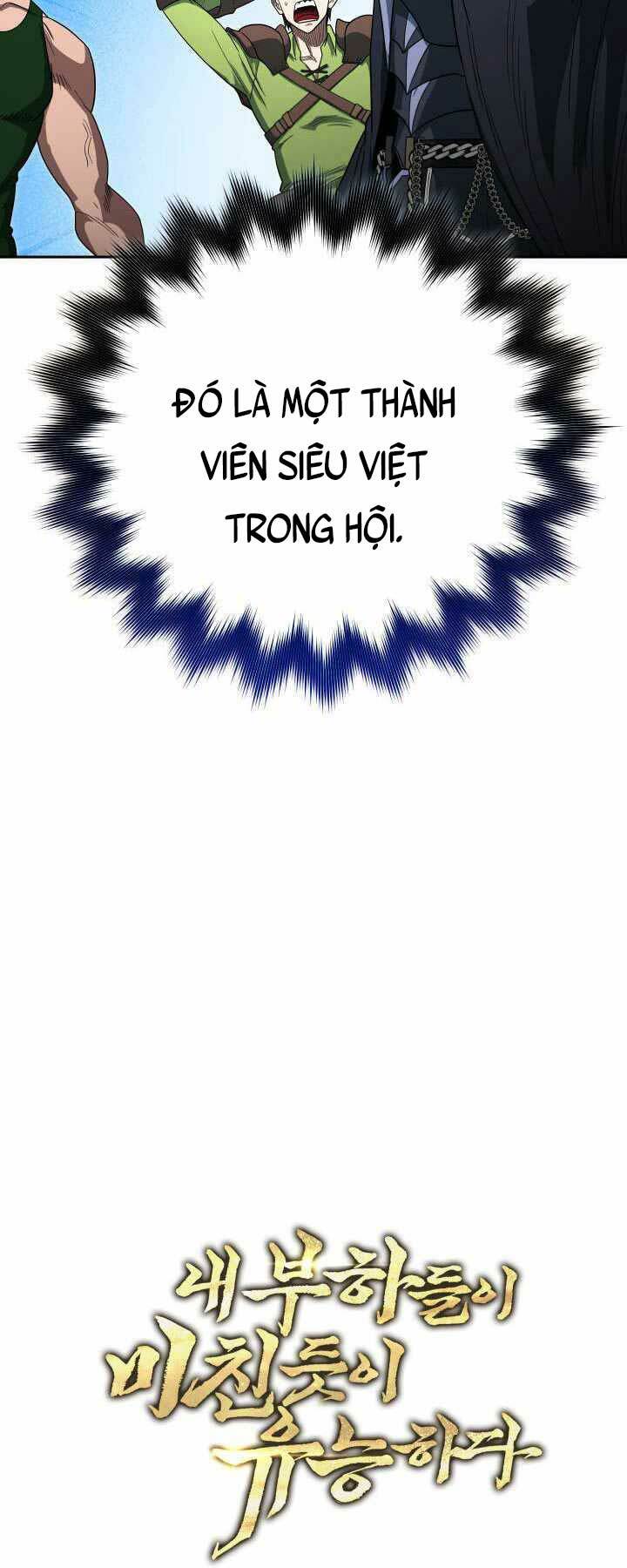 Thuộc Hạ Cực Kỳ Tài Năng Của Tôi Chương 4 Ảnh 70