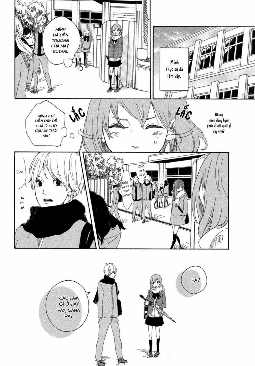 Tớ Muốn Yêu Cậu Thêm Lần Nữa Chương 0 Ảnh 16