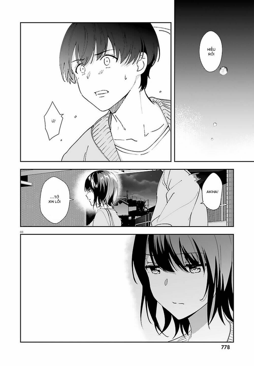 Bizarre Love Triangle Chương 13 Ảnh 10