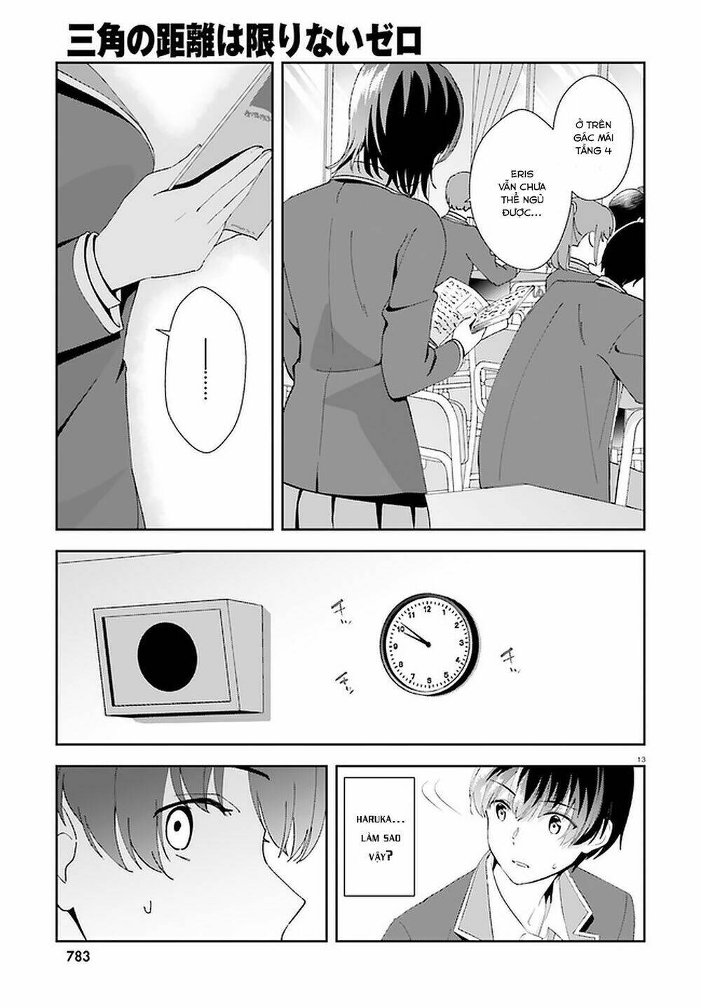 Bizarre Love Triangle Chương 13 Ảnh 15