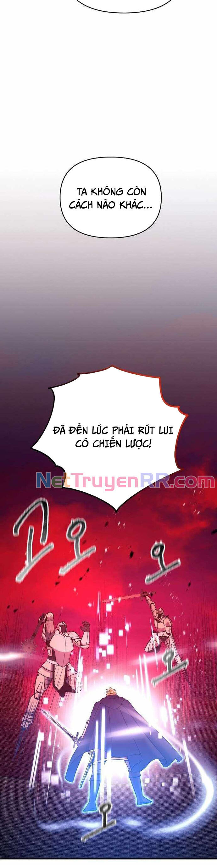 Ta Đã Trở Thành Cuồng Vương Chương 62 Ảnh 12