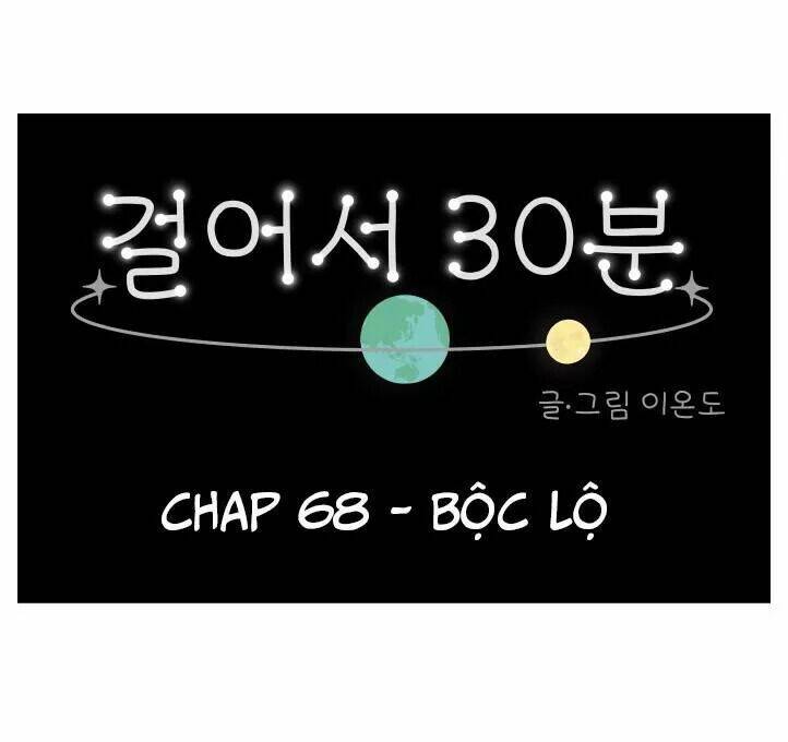 30 Phút Bước Đi Bên Em Chương 68 Ảnh 27