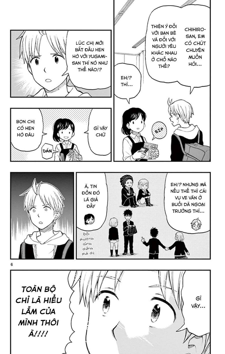 Yugami-Kun Ni Wa Tomodachi Ga Inai Manga Chương 46 Ảnh 8