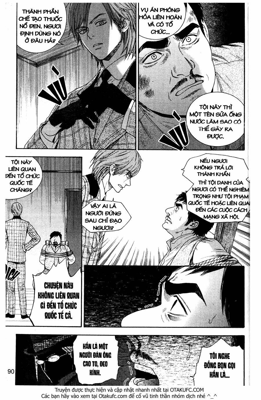 Lady Detective Chương 23 Ảnh 20