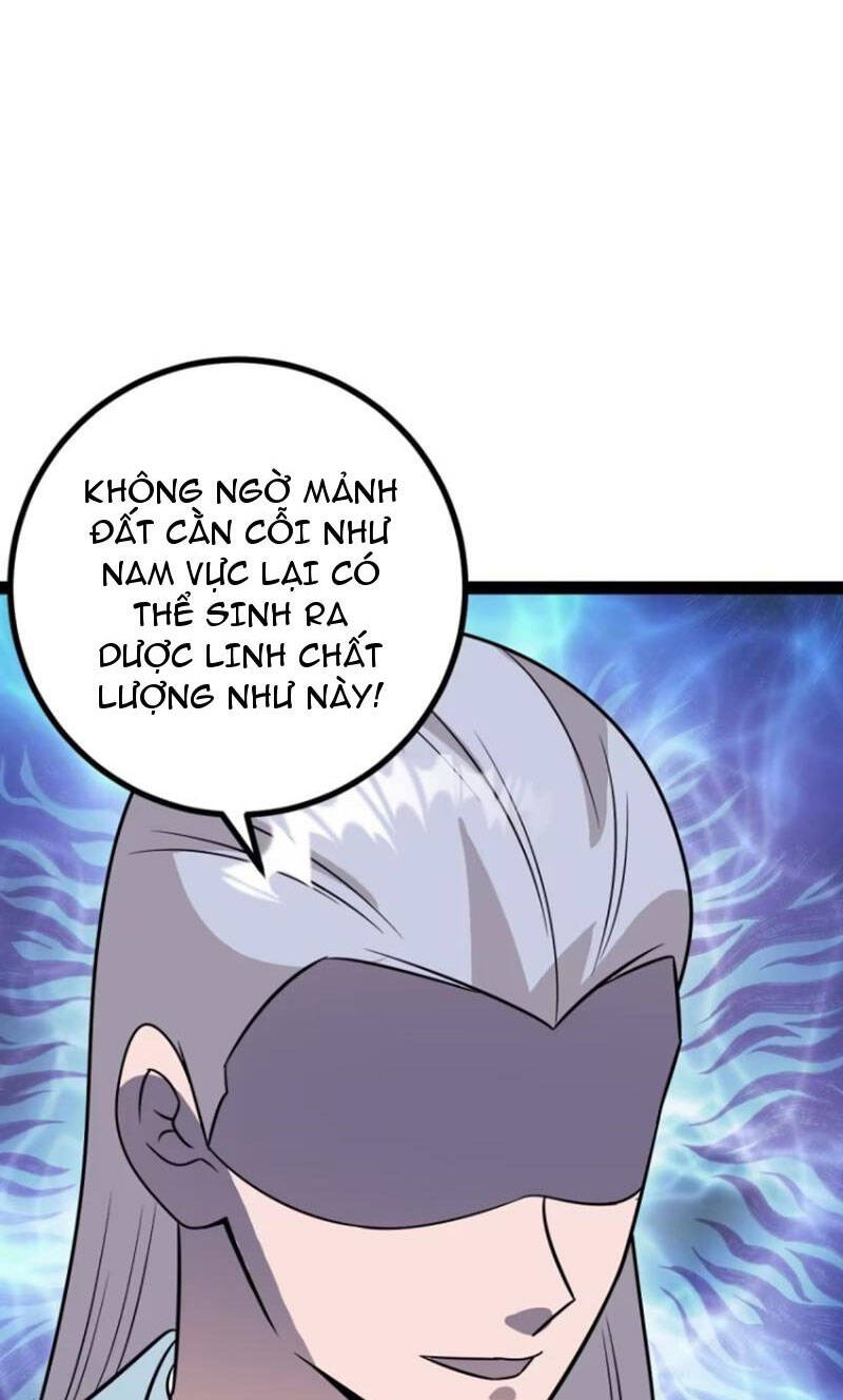 Trăm Tuổi Mở Hệ Thống, Hiếu Tử Hiền Tôn Quỳ Khắp Núi! Chương 68 Ảnh 39