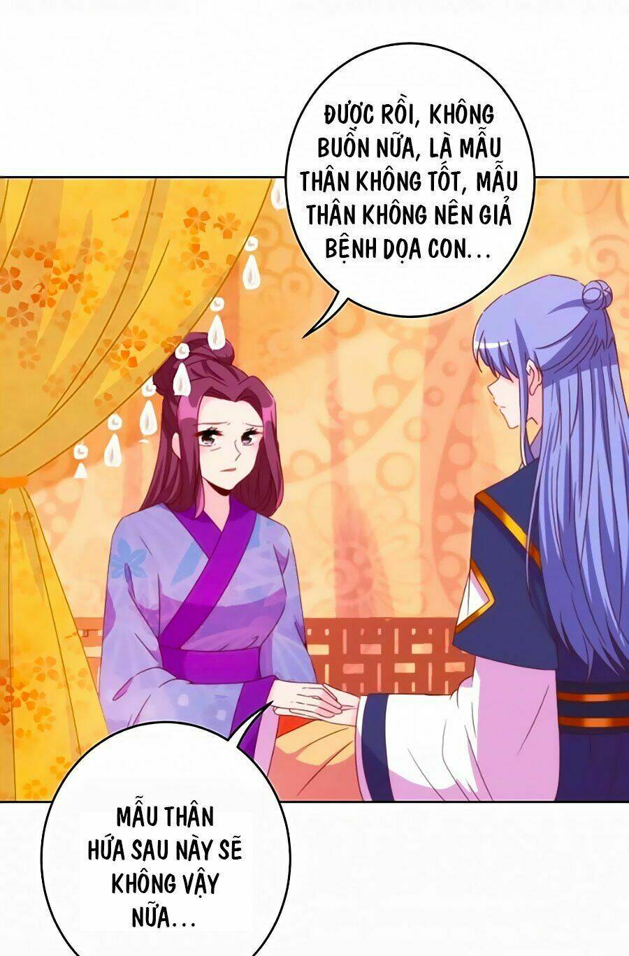 Vương Phi, Vương Gia Nhà Ngươi Không Ngốc Nữa Rồi Chương 10 Ảnh 22