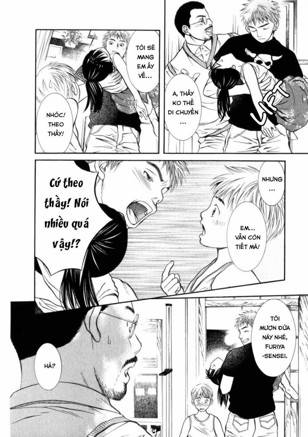 Chinatsu No Uta Chương 28 Ảnh 6