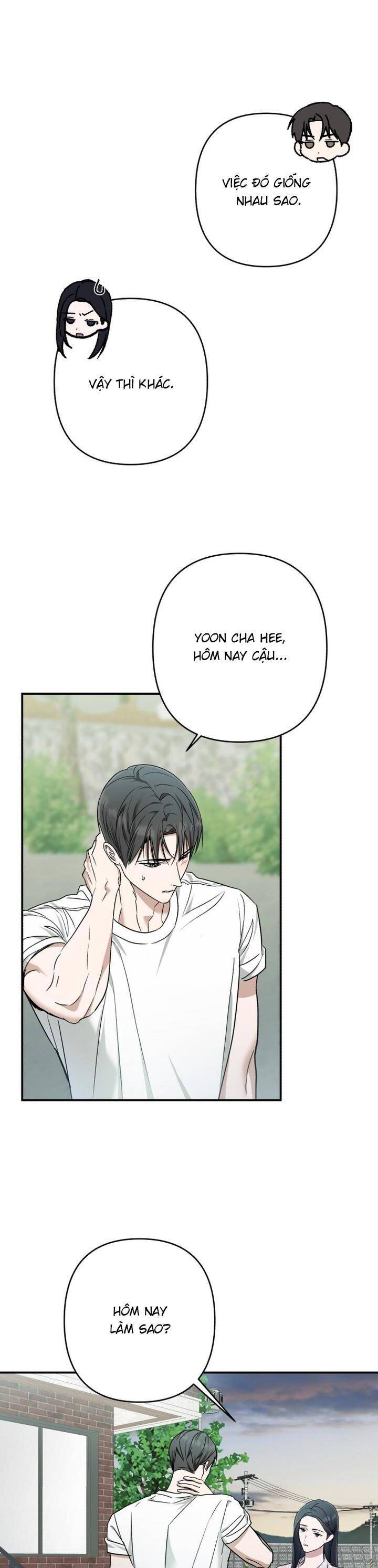 Bóng Râm Mùa Xuân Chương 25 Ảnh 16