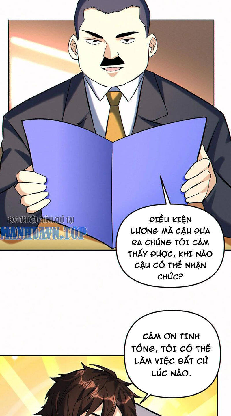 Cướp Đoạt Vô Số Thiên Phú, Ta Trở Thành Thần Ở Thời Đại Toàn Dân Chuyển Chức Chương 94 Ảnh 17