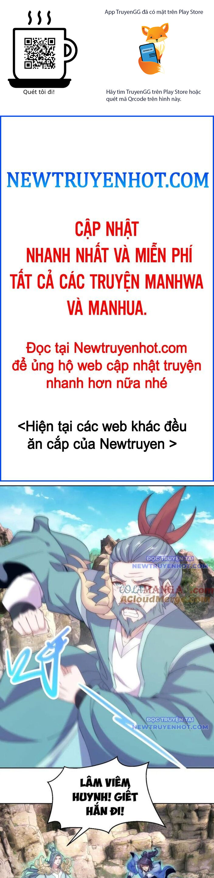 Thần Hồn Võ Đế Chương 424 Ảnh 2