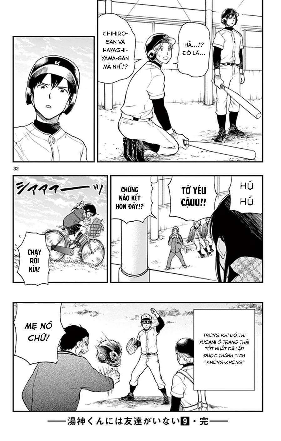 Yugami-Kun Ni Wa Tomodachi Ga Inai Manga Chương 46 Ảnh 34