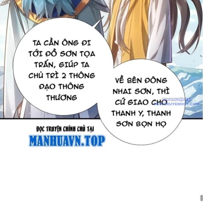 Bói Toán Mà Thôi, Cửu Vĩ Yêu Đế Sao Lại Thành Nương Tử Ta?! Chương 71 Ảnh 83