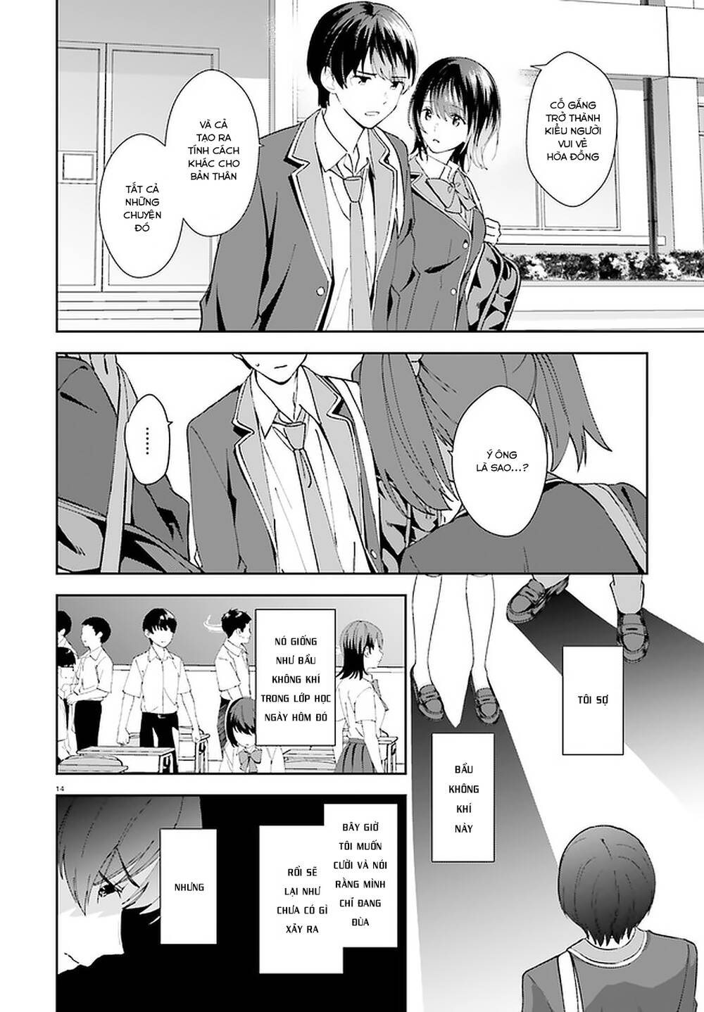 Bizarre Love Triangle Chương 17 Ảnh 15