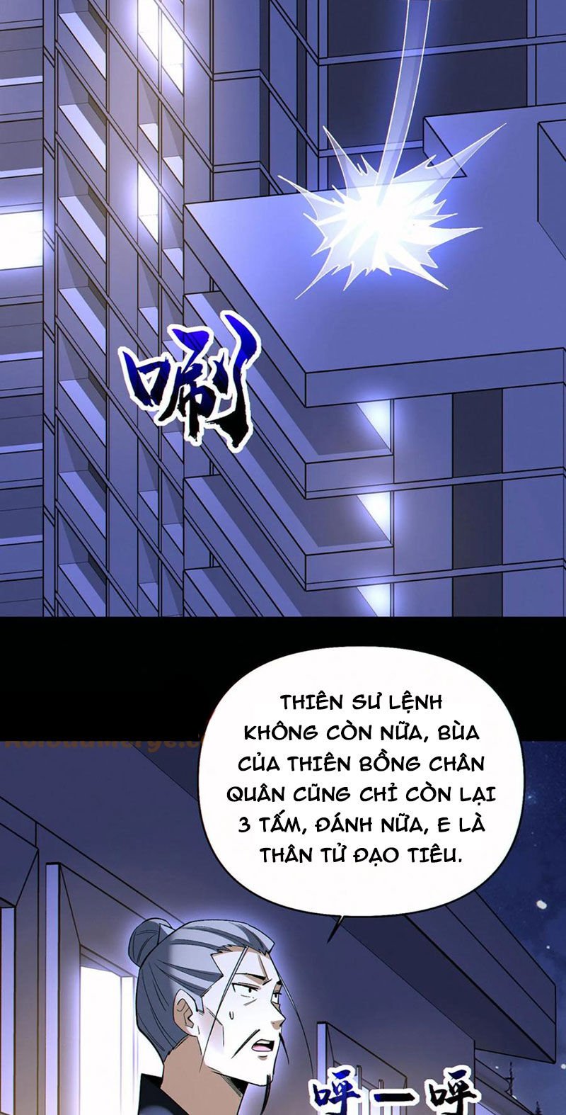Cướp Đoạt Vô Số Thiên Phú, Ta Trở Thành Thần Ở Thời Đại Toàn Dân Chuyển Chức Chương 82 Ảnh 3