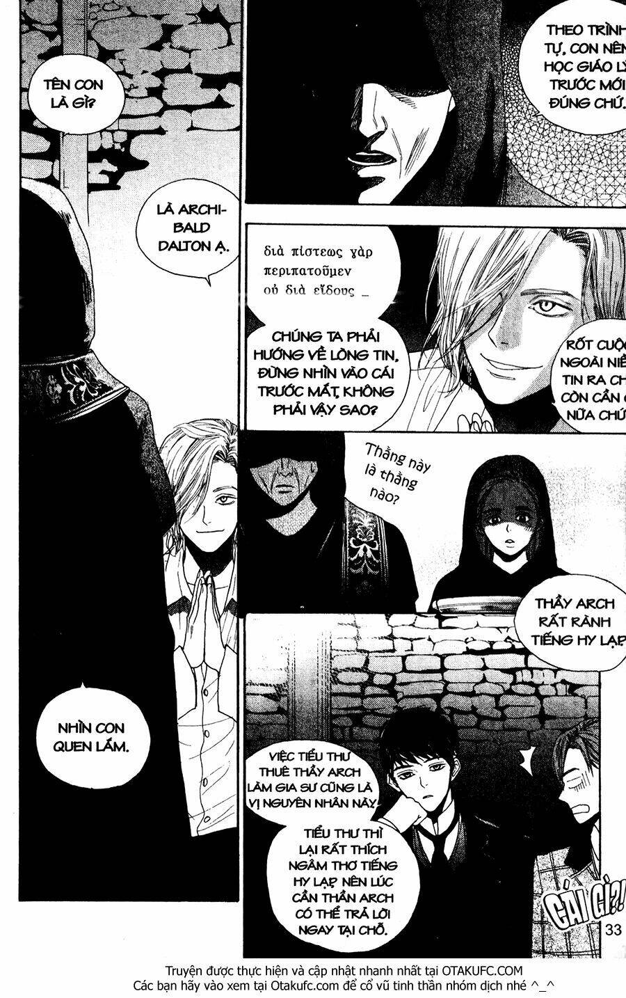 Lady Detective Chương 13 Ảnh 32