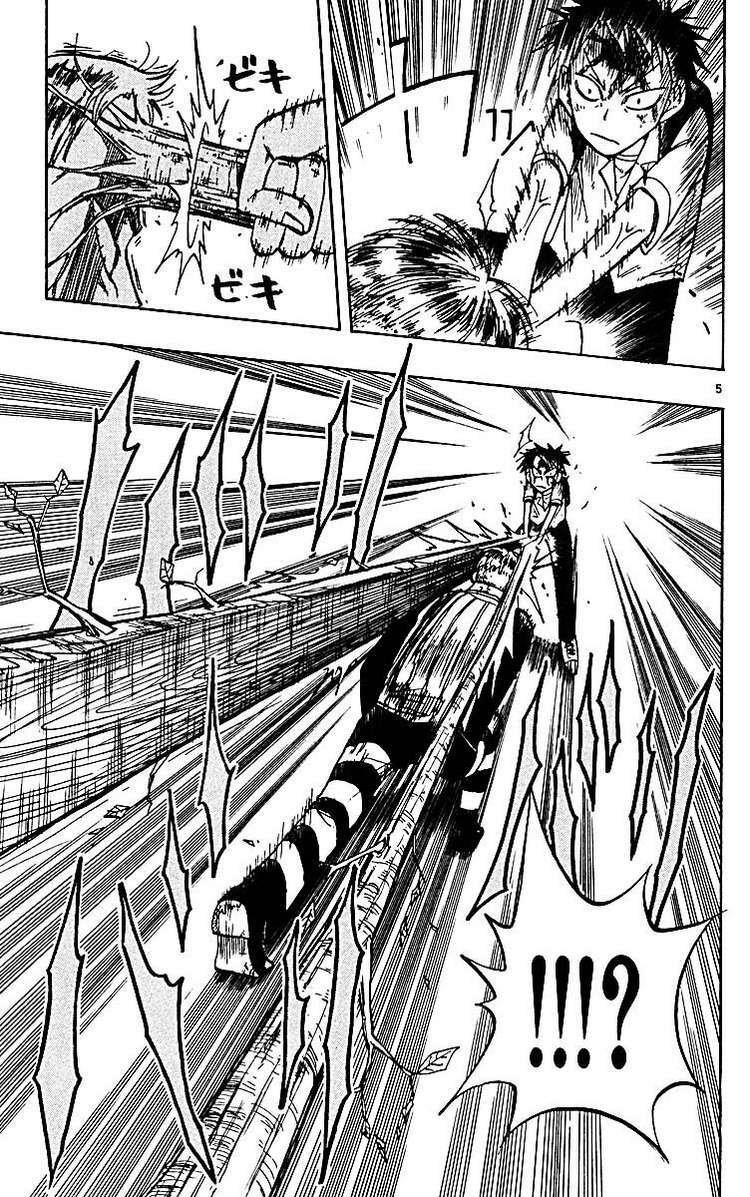 Law Of Ueki Plus Chương 27 Ảnh 7