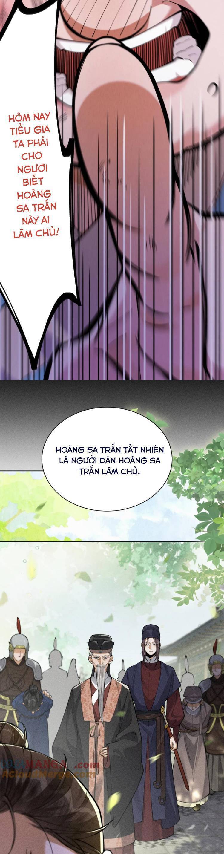 Báo Đen Nhỏ, Cùng Đi Thi Nào! Chương 20 Ảnh 10
