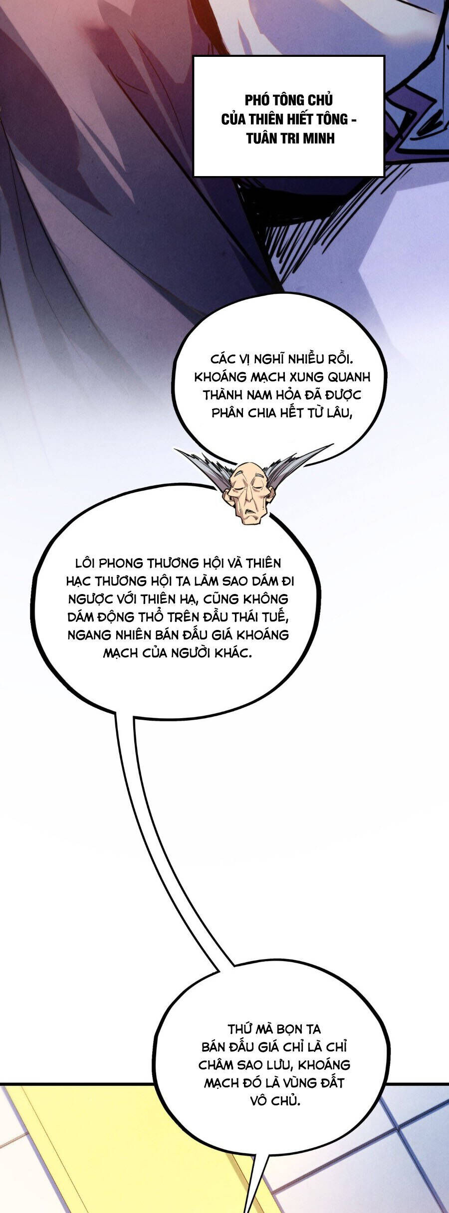 Vạn Cổ Chí Tôn Chương 409 Ảnh 13