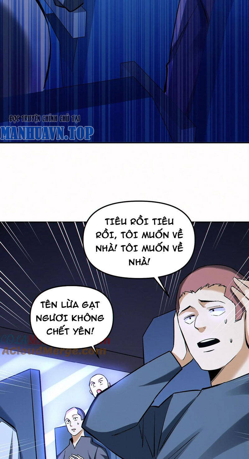 Cướp Đoạt Vô Số Thiên Phú, Ta Trở Thành Thần Ở Thời Đại Toàn Dân Chuyển Chức Chương 96 Ảnh 7