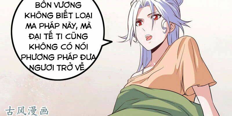 Lão Bà Của Ta Là Ma Vương Đại Nhân Chương 13 Ảnh 36