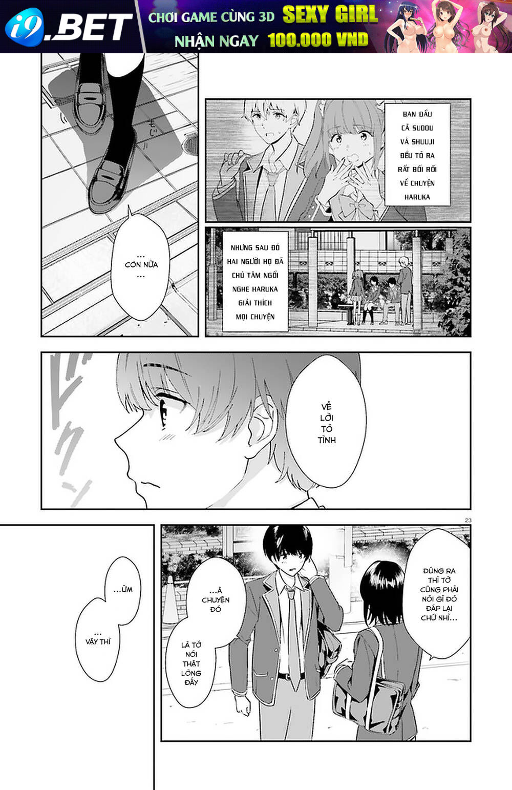 Bizarre Love Triangle Chương 17 Ảnh 24