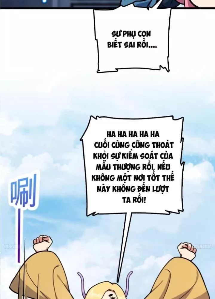 Sư Phụ Của Ta Mỗi Khi Đến Đại Nạn Mới Đột Phá Chương 148 Ảnh 21