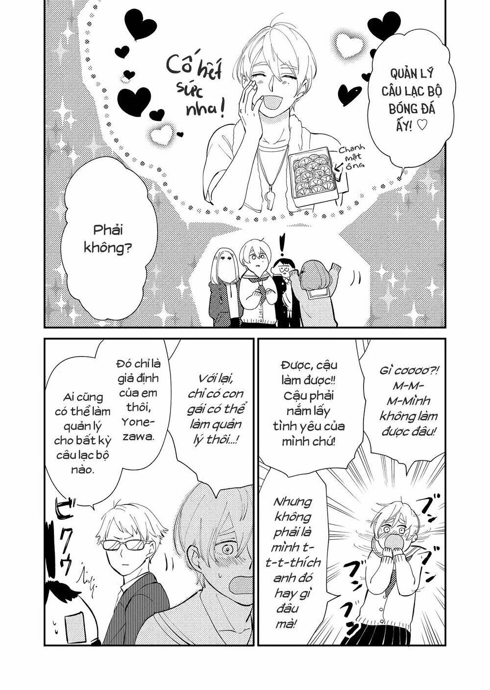 Kanojo Ni Naritai Kimi To Boku Chương 12 Ảnh 11