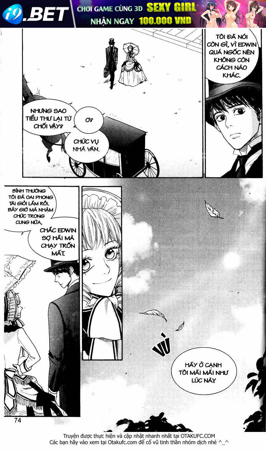 Lady Detective Chương 18 Ảnh 36